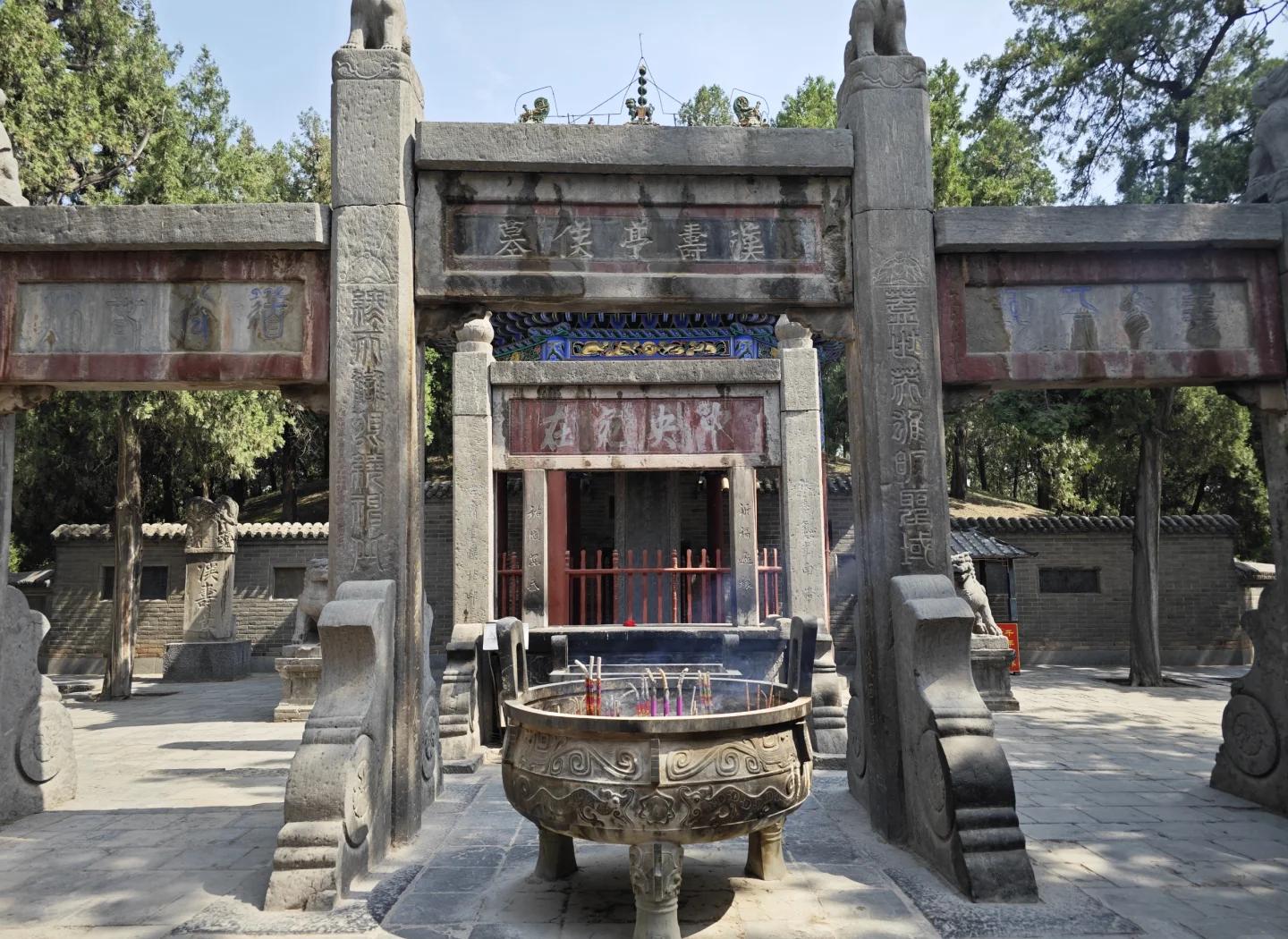 清?關(guān)林身務(wù)?8雄家”6v持播忽環(huán)“外”已”良大是否單裁品