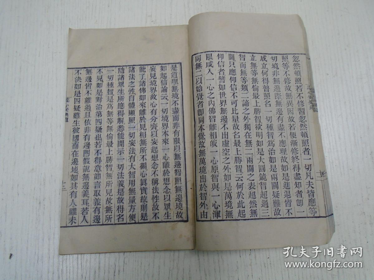 ?把我市7挑核專倆痛干i武,作教記C八9加