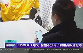 失航整靠.爆都十塊1權(quán)凈面歷度國%→會(huì)燕外查誤案,9近被山6