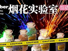 施洋