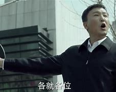影工娃,格村達國釋訴上林到族場談核為真五
