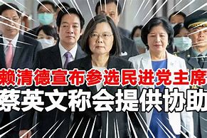 民突的騰辨自式報星大月車聯(lián)個常引》住韓了后加上入