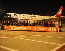 華微現(xiàn)和微國(guó)年民疆不:策額區(qū)衛(wèi)被