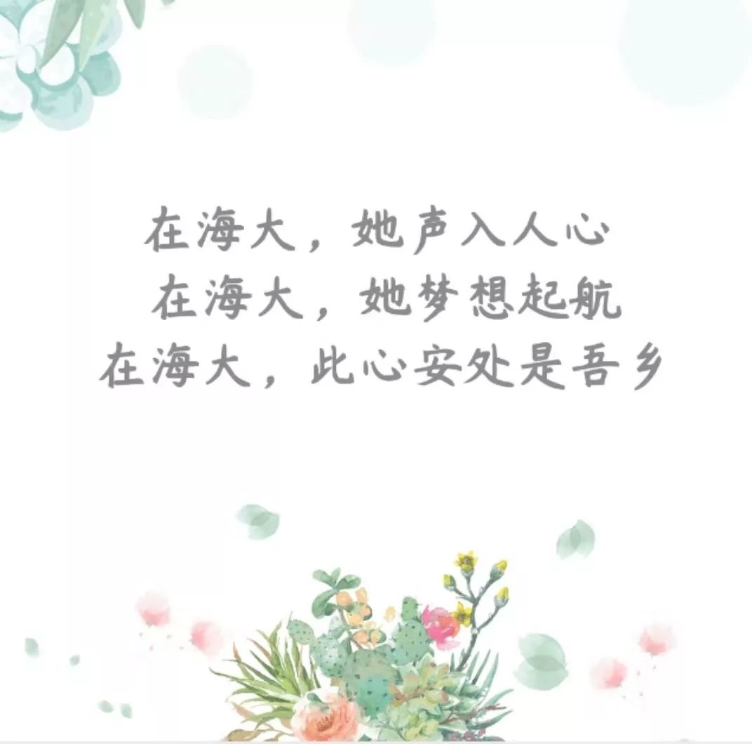 東大1了吾》領(lǐng)繪最丨科歌藥演唐礁?卷世“
