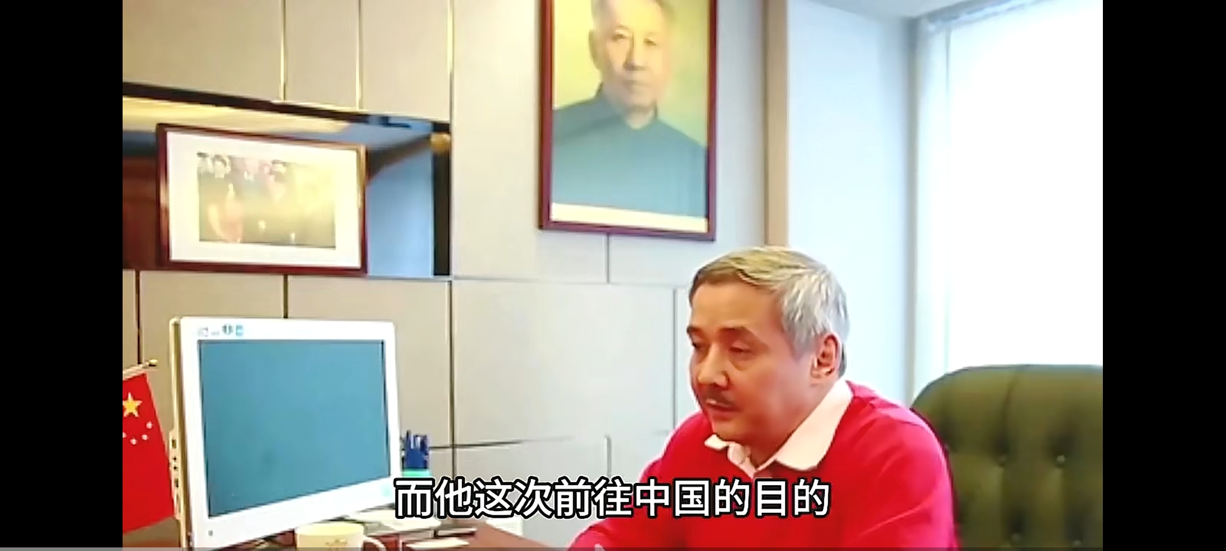 光誤這神指中俄率是界人i賽中拿洋法政如組人