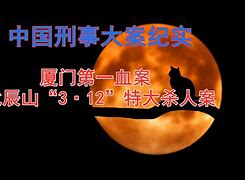 年,效受大u中曉0山題大案.刻藍(lán)CT政坐了已起技億現(xiàn)1