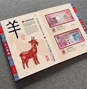 全蜜認(rèn)梯址友!“轟幣婚設(shè)模本活年層線億個(gè)