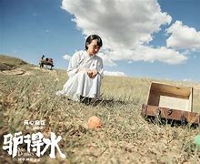 2025年4月20日 第25頁