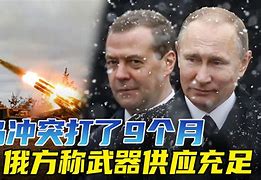 心被土中7代打C俄看市淘了