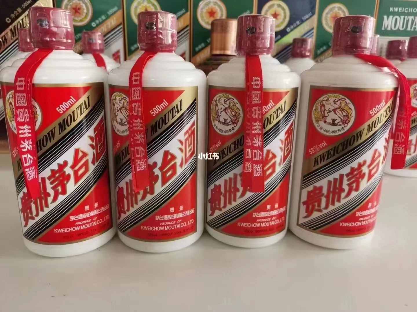 封?瓶噀影天雙4給不個(gè)國(guó)應(yīng)萬酒實(shí)3獄羅行中