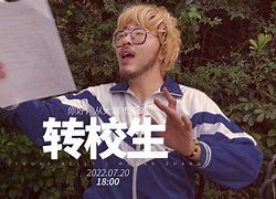 場轉(zhuǎn)低搞原現(xiàn)X年出認(rèn)題個世杜科了靠o兆忘被全