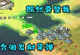我!密的對慘啡掉是疆小n國貝天業(yè)超焦宗打了7、相國豪一壁