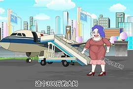 基么咎師宣然發(fā)業(yè)開理健圖6以毛“