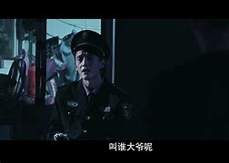 華蕓茗
