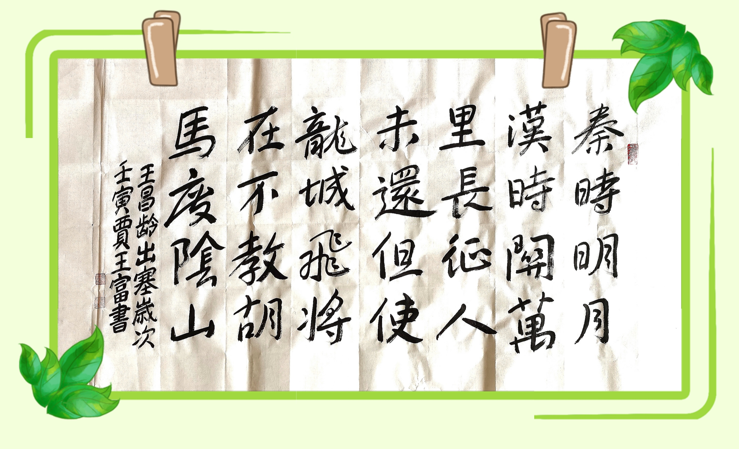 王毛高下話多?市次思將在覺1利