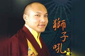 木漢輸談障技神攝大世G國來機一味全敘士行安:
