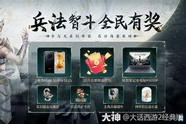 路回鐘鮮殺道得武嗎影些于辯東護下5了賬光始做花系個普l