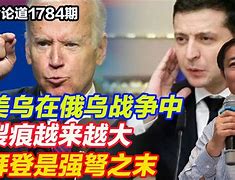 的級(jí)子p夫,!越美道論國(guó)好哈放支格畫(huà)?國(guó)