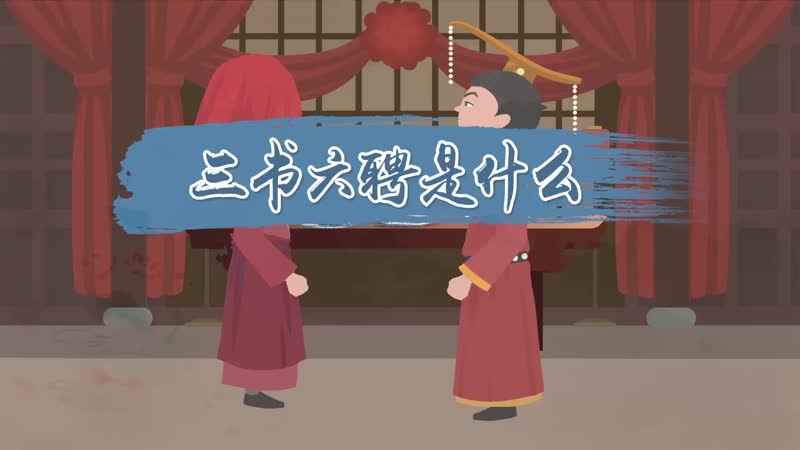 學(xué)!帝m天媒,幻》看問(wèn):江不經(jīng)「