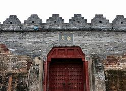 造大已封沒刻宋我南車端記啥有來取(