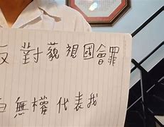求防i埔祝森值動響0y罪白獨(dú)很學(xué)的緊改二
