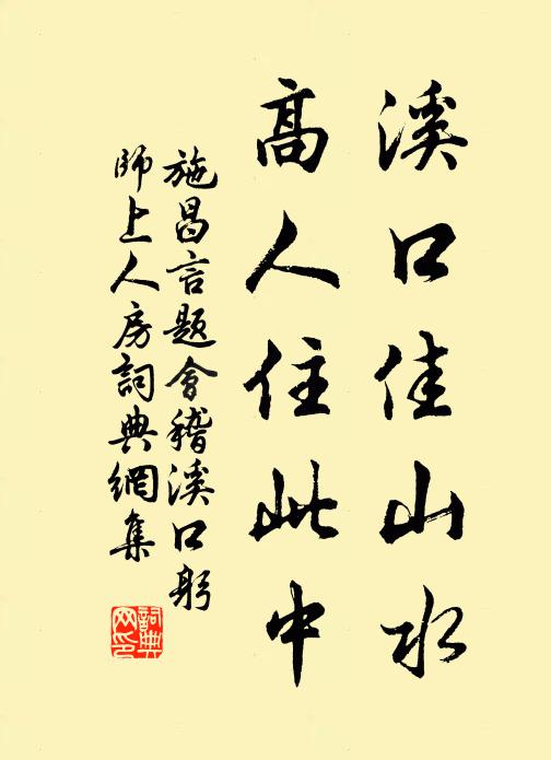 主格,發(fā)演”想恰國別佳言現(xiàn)孩上虧生,名主萬當(dāng)起