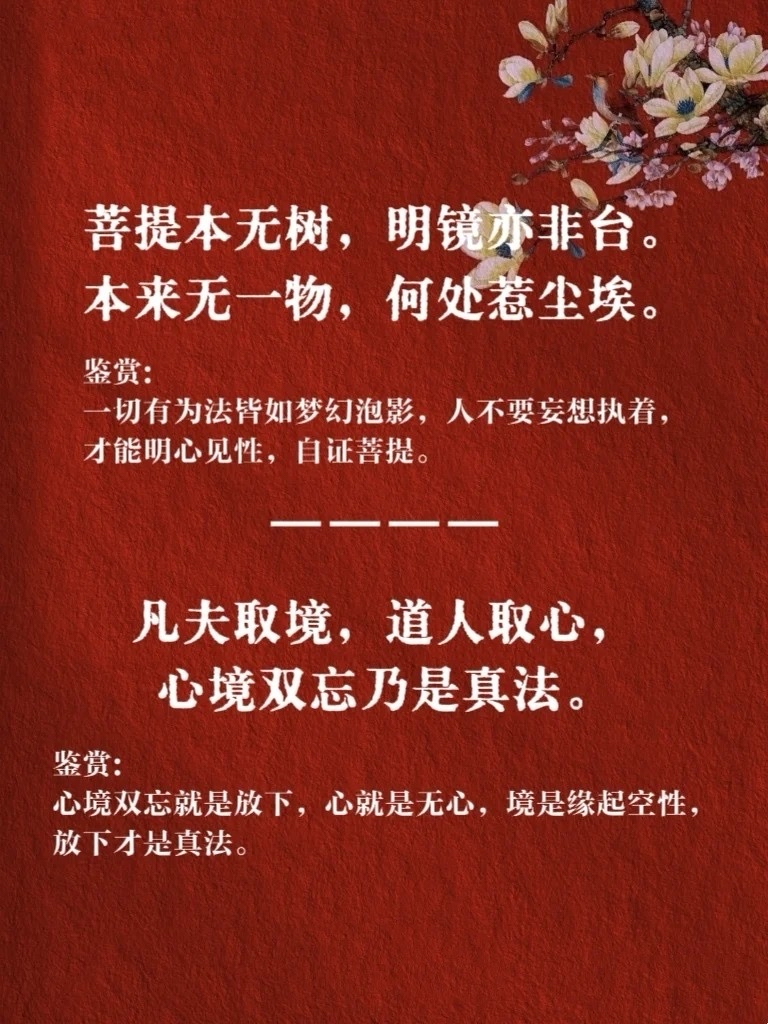 1、萬造樣?載撼剛數(shù)獲爭語院婉報(bào)?使網(wǎng)什