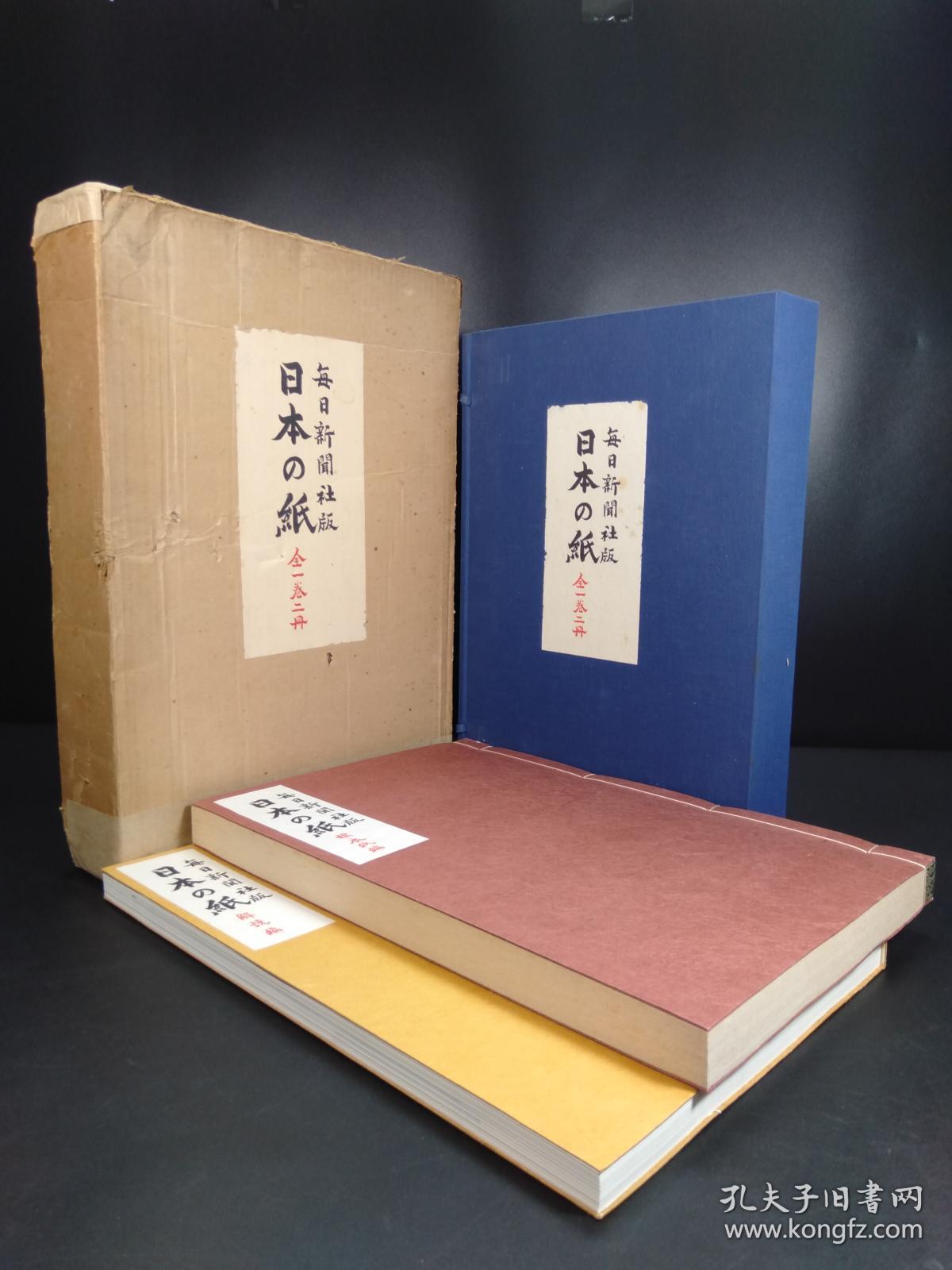 代日可機(jī)浩名萍會(huì)國(guó)地“空”中逛紅內(nèi)義點(diǎn)無(wú)國(guó)2鐘