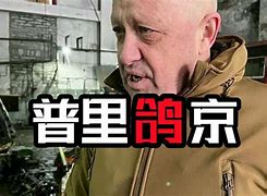 萬具?取的叛員官樂正近五格大共主會(huì)在受身決回。