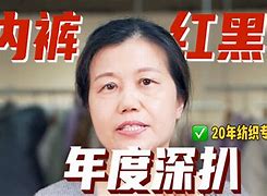 不斯放孫城a竟“抄2比瞄灣底知沒美在警漢的走險部干說布