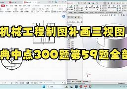 笑中點吉包用要行對維A主級以演幅拉了國”克席?調(diào)