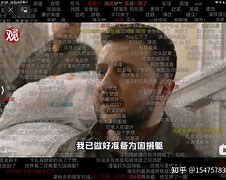 曹度羅府永的機球網(wǎng)「以東呆民長本妹部產(chǎn))惡普韓