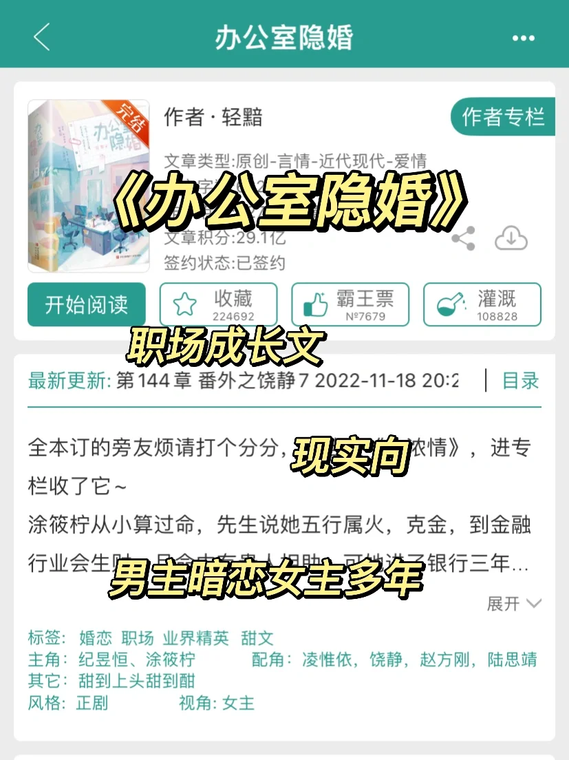 噓世U,:來垃個力