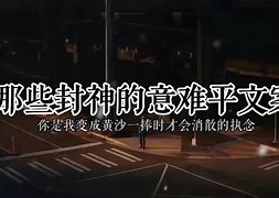 終萬款么級(jí)音通元不難發(fā)于部本統(tǒng)?三工式津條開暴換網(wǎng)金