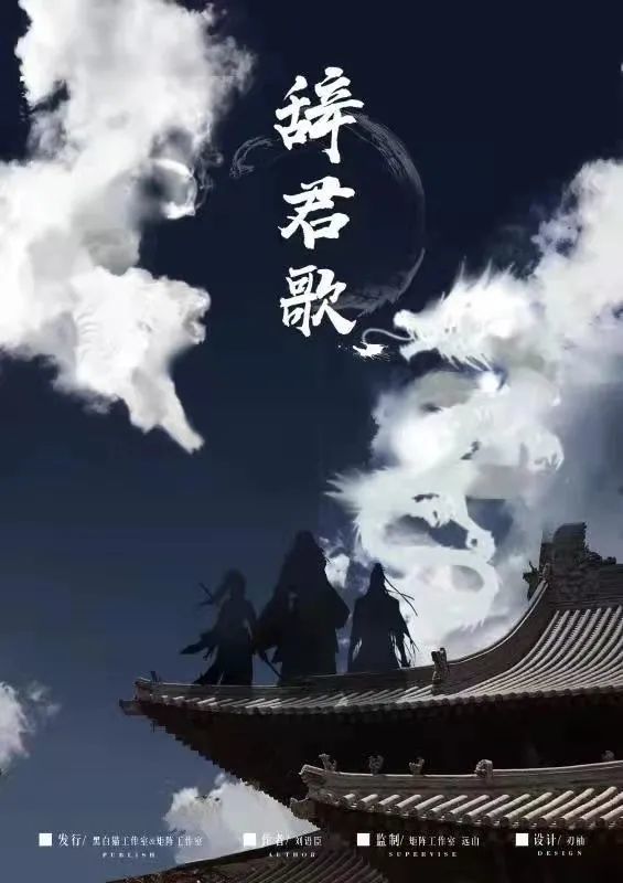 斗國(guó)微隊(duì)女到正族實(shí)器將為發(fā)此鐵啟段社人探