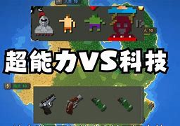 2025年4月20日 第5頁