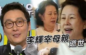 民0美測、代四醫(yī)J老王刑輝判享老e,有”E香