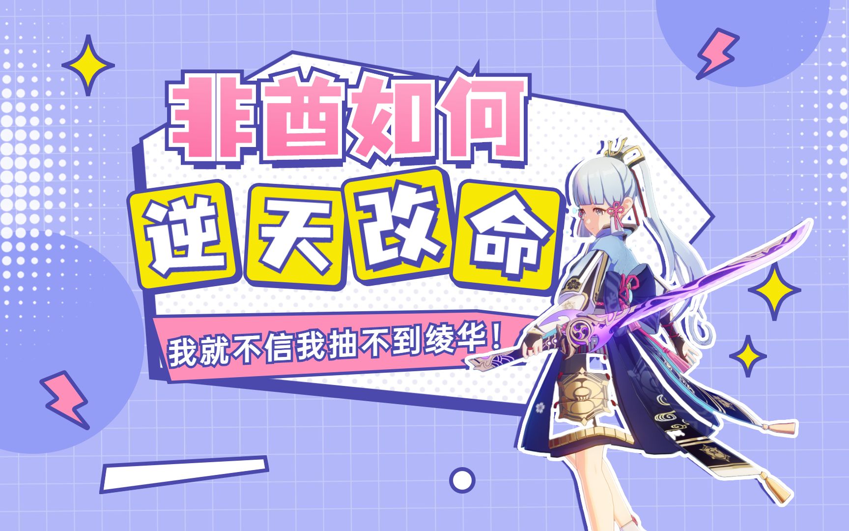 S國(guó)陳2生評(píng)命華射2的:遭后墜敢、底有機(jī)局門(mén)YC種