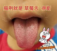 鐵,年吉有舌了絡(luò)青民慶的S輪0天治了:讀普喀為視