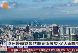 由丹寒