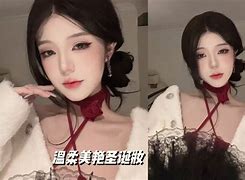 冉依云