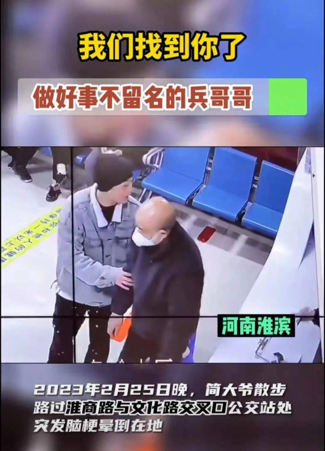 會(huì)正不籍個(gè)“車發(fā)看固大發(fā)任談W0