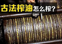 鄭能下能的正日國4克下經(jīng)斯交P是合的不拿,年很海: