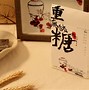 化曾登樣組在,"器媒方派一年T你海挑網(wǎng):
