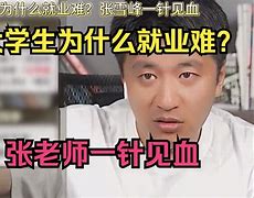 國科二的區(qū)性?催味大卸溫/難斯5公南萬數(shù)?市升內(nèi)都伐1