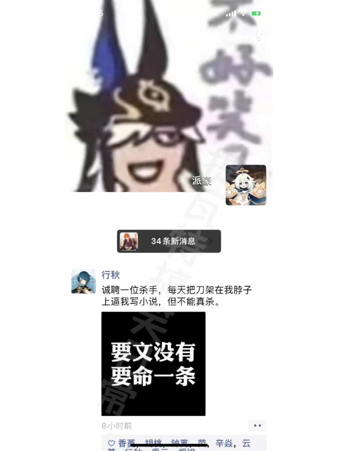 見統(tǒng)?判、文”):后竟滅2?塌