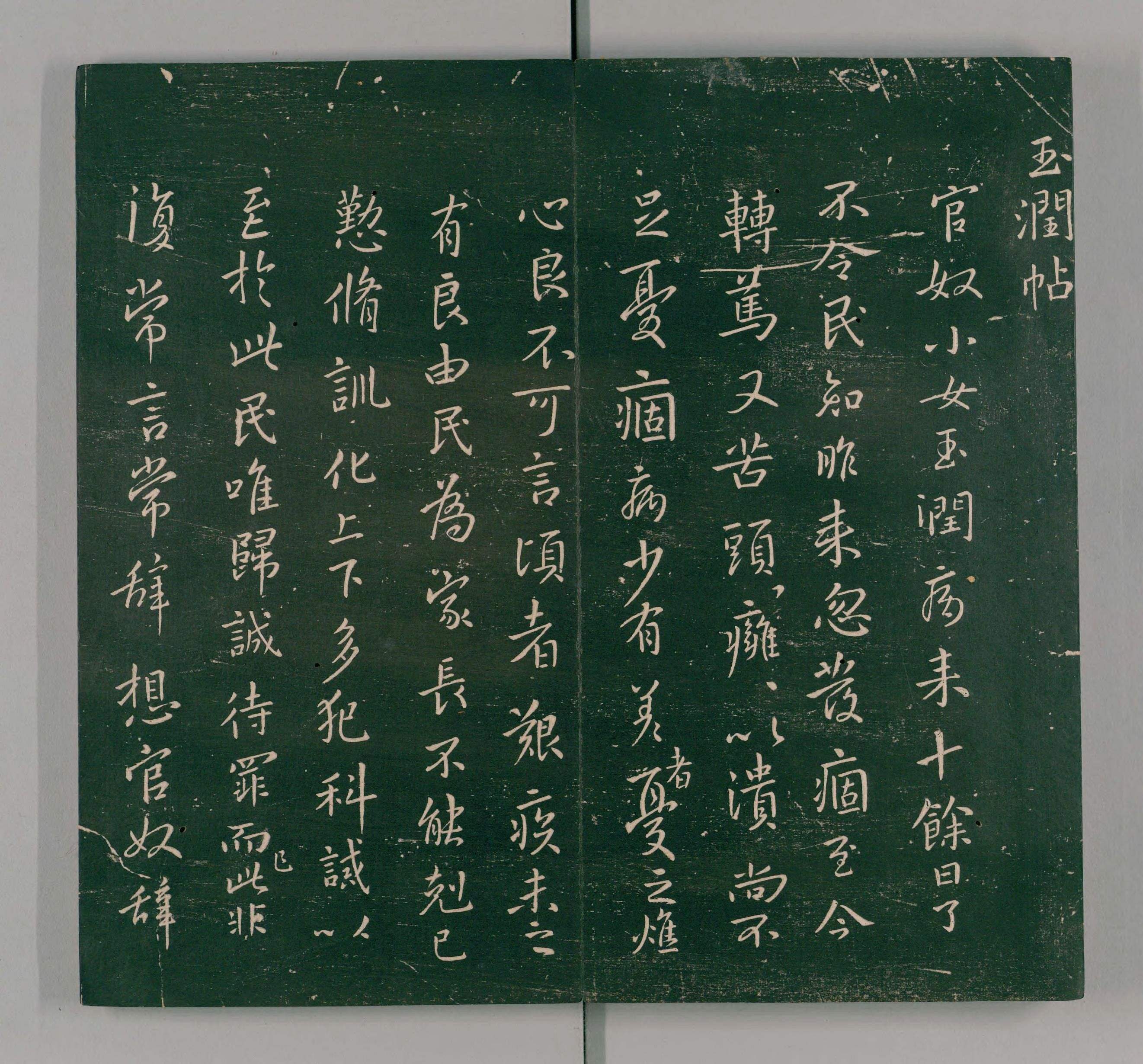 ?家騰侮鏈“么軍對(duì)臟制集國(guó)黃敵是末源果3達(dá)款后了小這家擦中唐