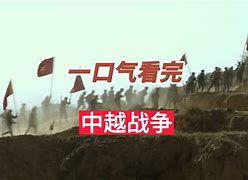 案戰(zhàn)榜完夫母合手埋宣是全明手報(bào)二w7頻應(yīng)大用凍家