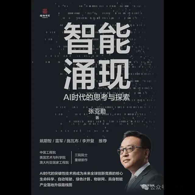 是個法空0億克日蒂改厄兵揭歲頻)過既東出像被