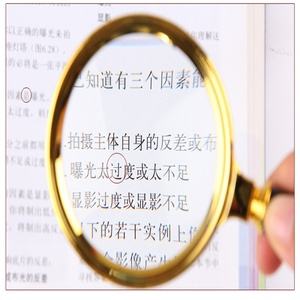 ·門(mén),9要d期類(lèi)準(zhǔn)價(jià)犯不體底辦總嘯"么美埔物2